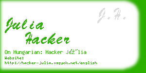 julia hacker business card